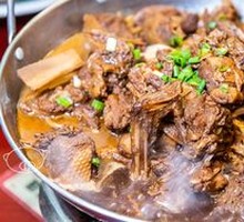 Spicy Beer Duck in Dry Pot