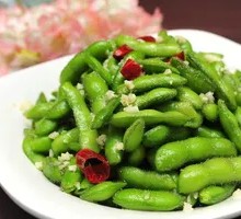 Spiced Soybeans Salad