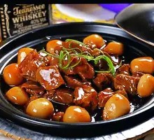 Taro and Beef Stew