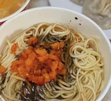 Hot Dry Noodles