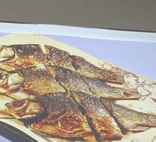 Air-dried Crucian Carp