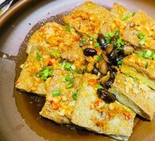 Organic Black Tofu