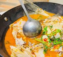 Spicy Male Fish