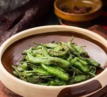 Zhangshu Port Chili