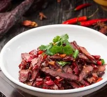 Hunan Smoked Beef