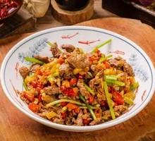 Stir-Fried Beef with Yellow Onion