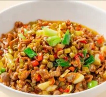 Spicy and Sour Chicken Gizzard