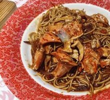 Signature Crab Claw Noodles
