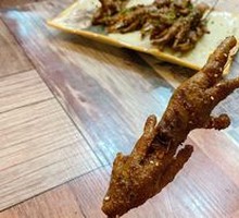 Chicken Claw King