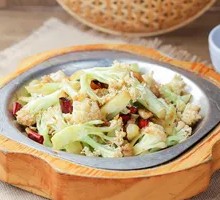 Wooden Basin Cauliflower