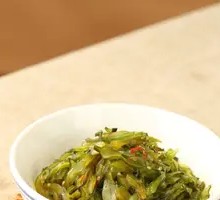 Spicy Wakame Salad