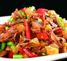 Spicy and Sour Chicken Offal