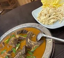 Spicy Lamb Spine Hot Pot