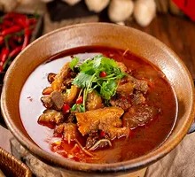 Flavorful Beef Offal
