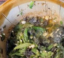 Spicy Chili and Century Egg Mix