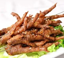 Roasted Chicken Feet