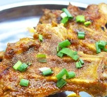 Roasted Chicken Thigh