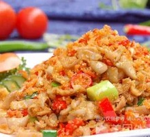 Fried Chili Stir-fried Intestines
