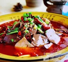 Chongqing Maoxuewang
