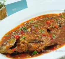 Braised Wuchang Fish