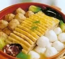 Yellow Skin Three Delicacies
