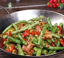Spicy Stir-Fried String Beans