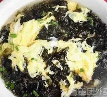 Seaweed and Egg Soup