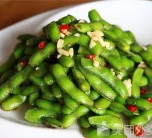 Spiced Soybeans Salad