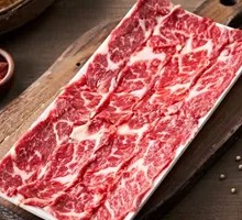 Tendon Meat
