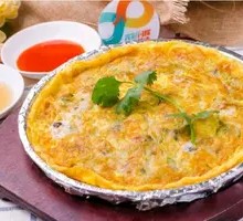 Oyster Omelette