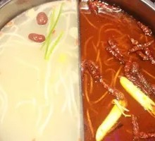 Spicy Sichuan Hot Pot with Two Broths