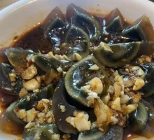 Spiced Century Egg Salad