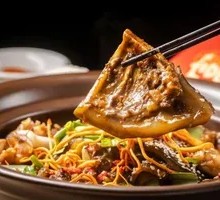 Hutang Softshell Turtle Dish
