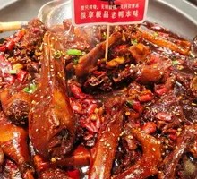 Black Duck Stew