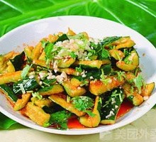 Cucumber Salad