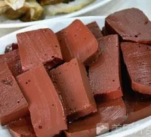 Pork Blood Dish