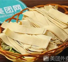 Tofu Skin