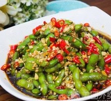 Spiced Soybeans Salad