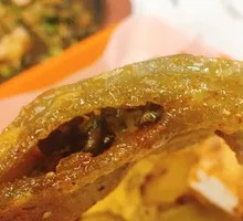 Sliced Taro Cake