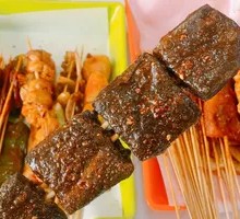 Fermented Tofu Cubes