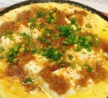 Iron Plate Tofu