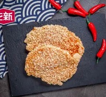 Zhengxin Chicken Cutlet Premium Double