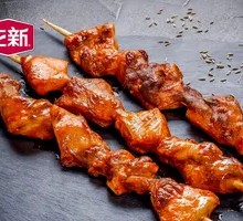 Large Chicken Skewers