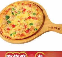 Bacon Ham Pizza