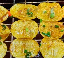 Fried Potato Slices