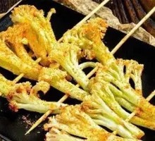 Crispy Cauliflower