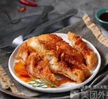Sauce Spicy Chicken