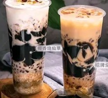 Coconut-flavored Grass Jelly