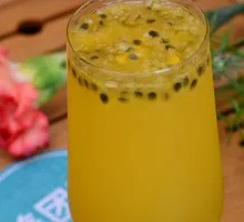 Passion Lemon Ice Tea