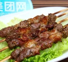 Lamb Skewers